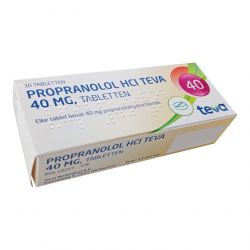 Пропранолол (Propranololum, аналог Индерал) 40мг табл. №30 в Вологде и области фото