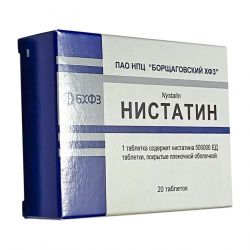 Нистатин таб. 500 000 ЕД №20 в Вологде и области фото