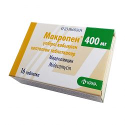 Макропен 400мг (Мидекамицин) таб. №16 в Вологде и области фото