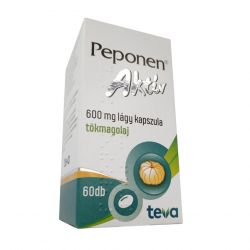 Пепонен Актив капсулы 600 мг №60 в Вологде и области фото