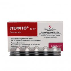 Лефно (Лефлуномид) таблетки 20мг N30 в Вологде и области фото